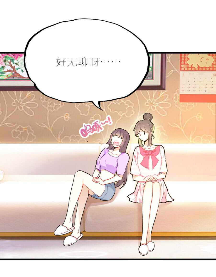 第95话2