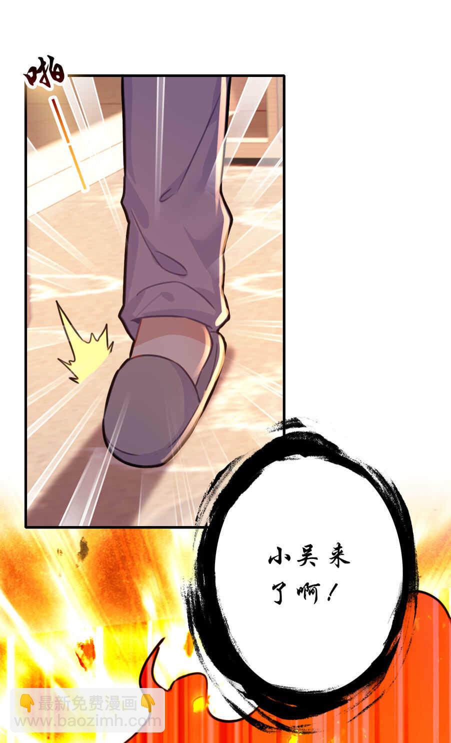 第95话28