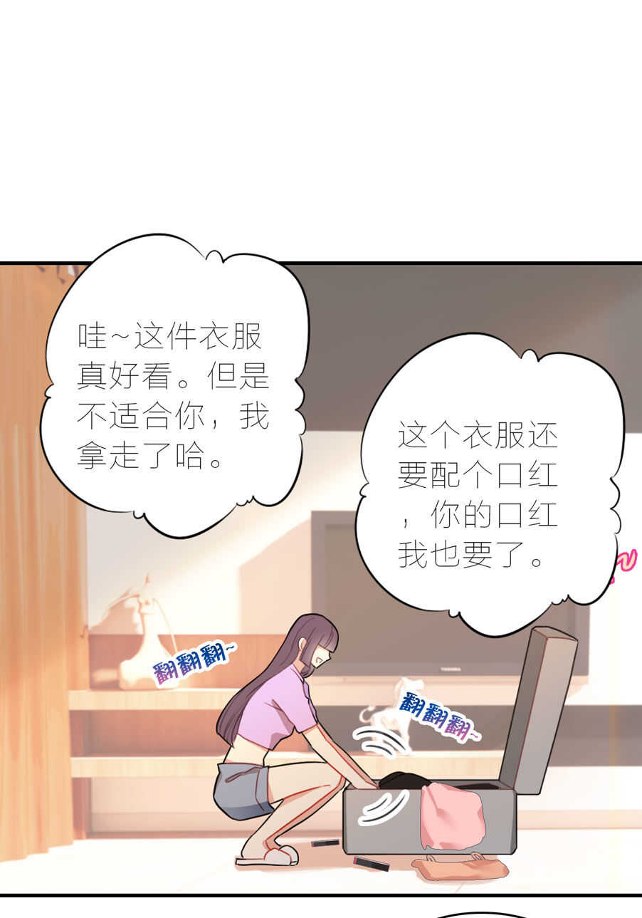 第95话4