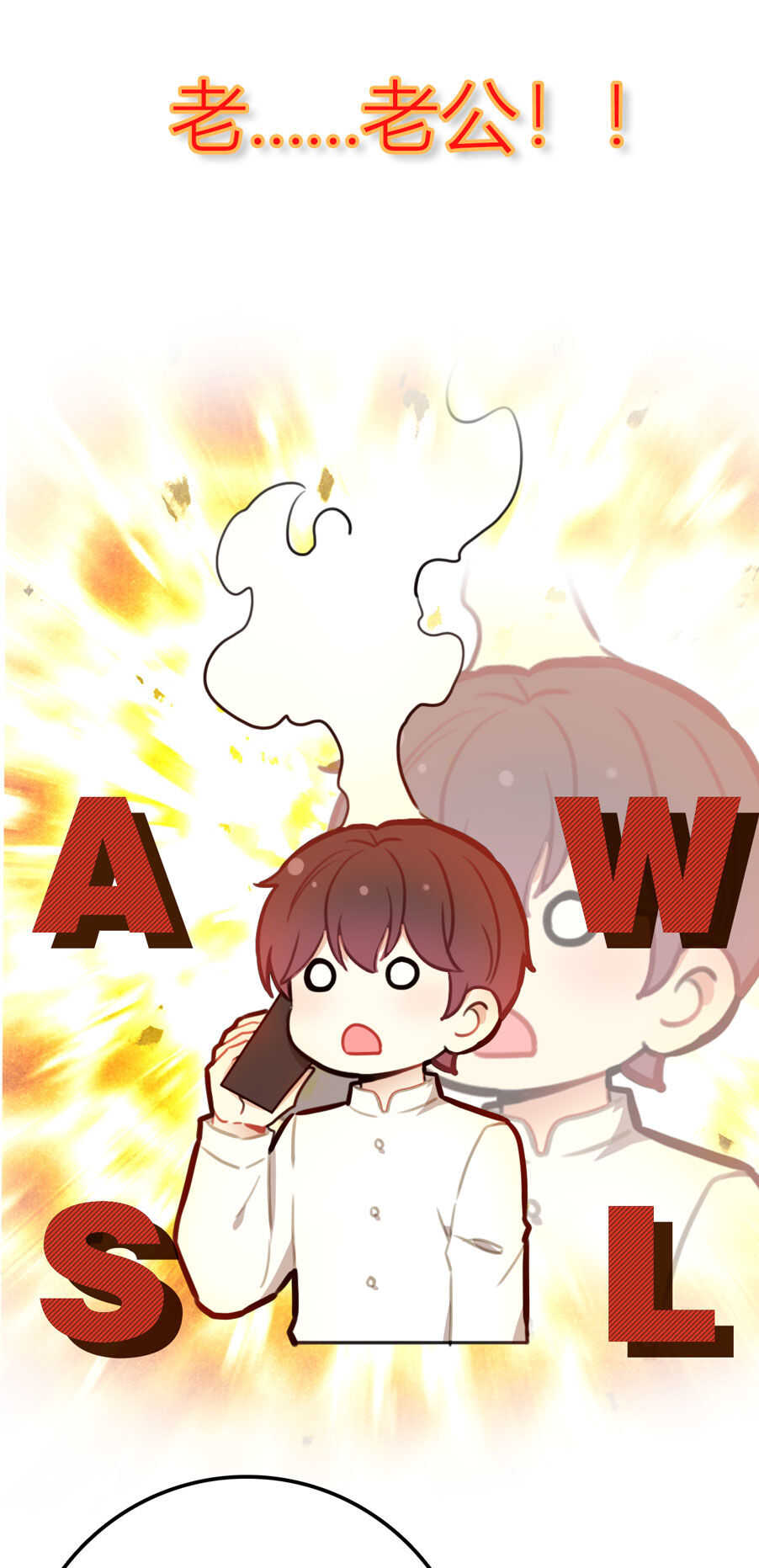 第104话16