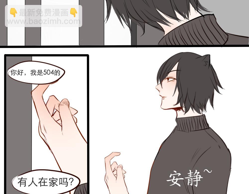 第6~10话   初见14