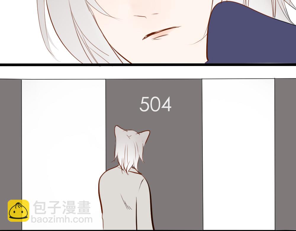 第6~10话   初见19
