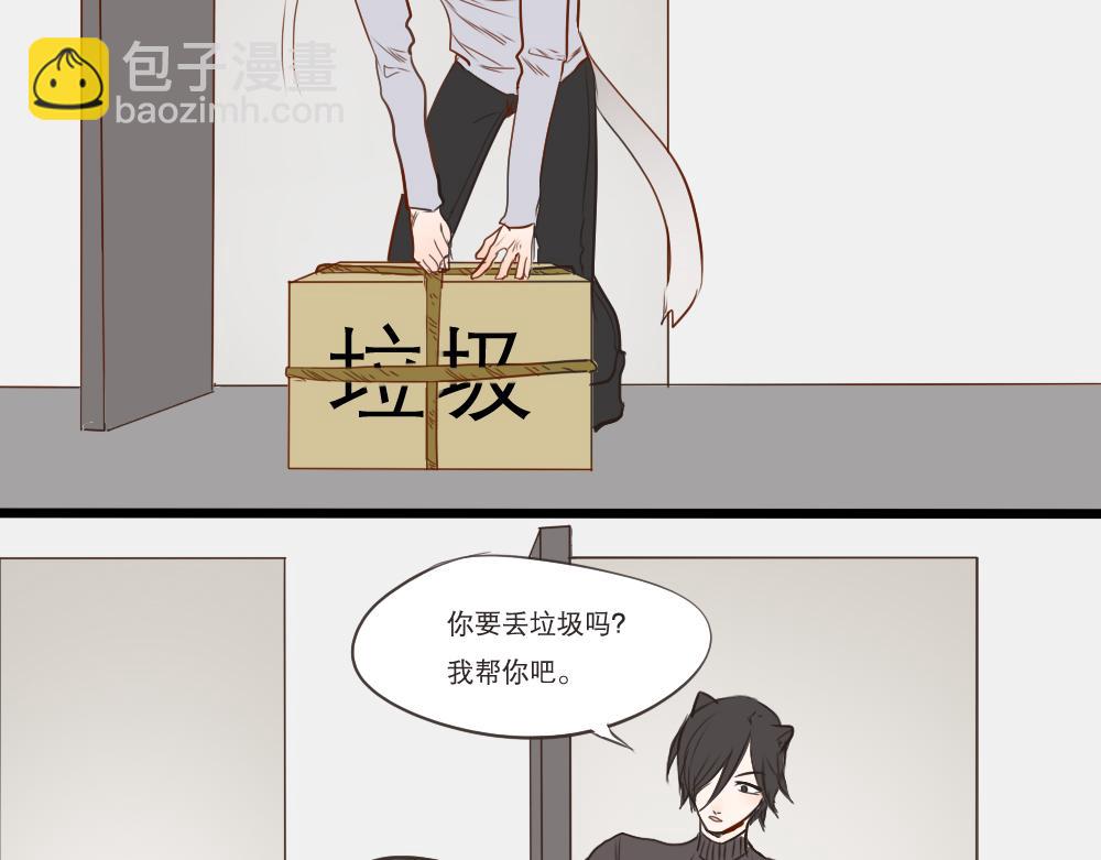 第6~10话   初见26
