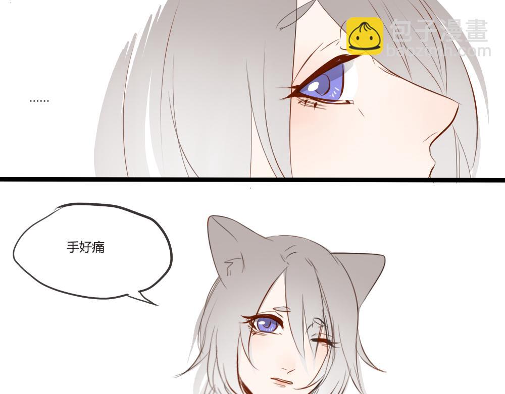 第6~10话   初见39