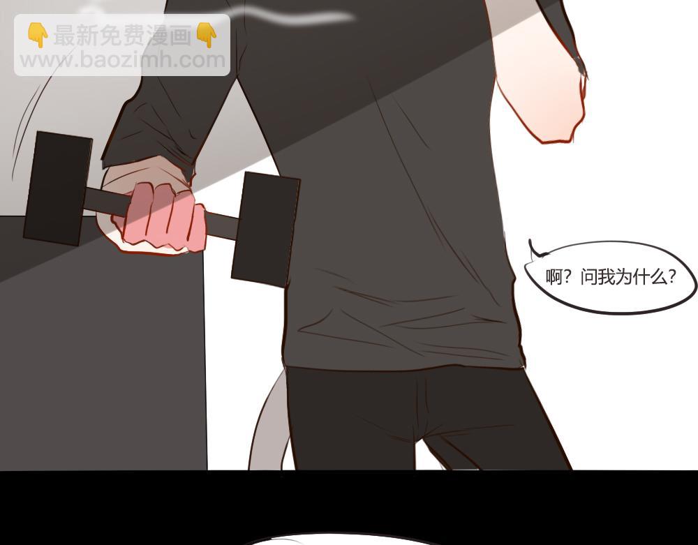 第6~10话   初见60