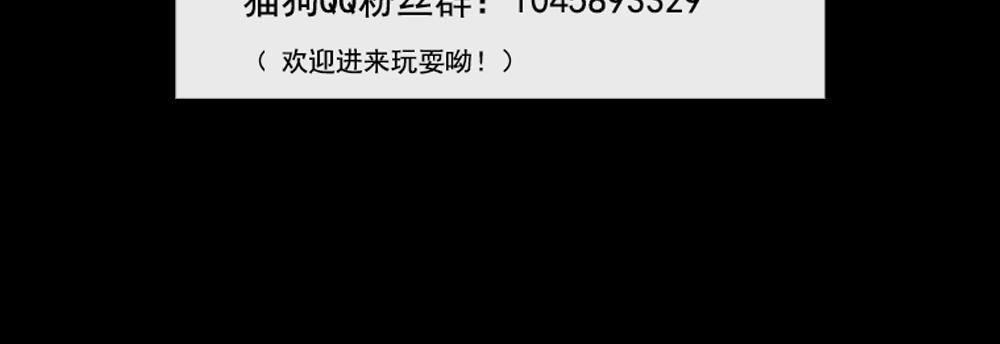 第6~10话   初见62