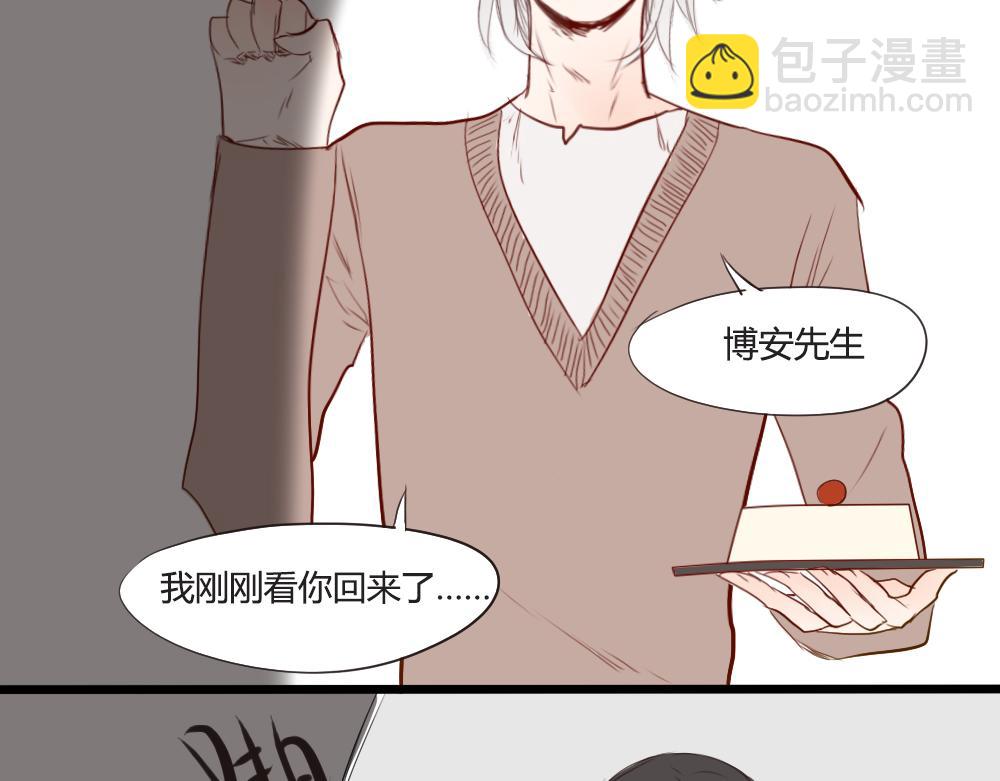 第6~10话   初见64