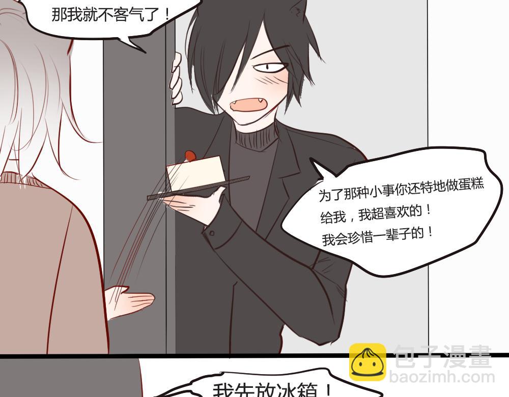 第6~10话   初见68