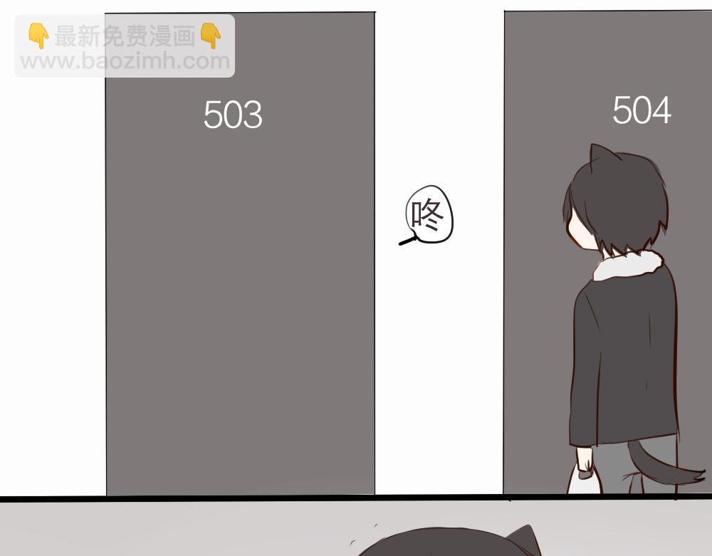 第6~10话   初见7