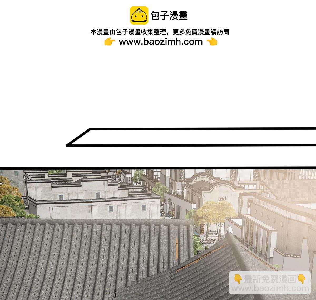 54话（下）我会等你1