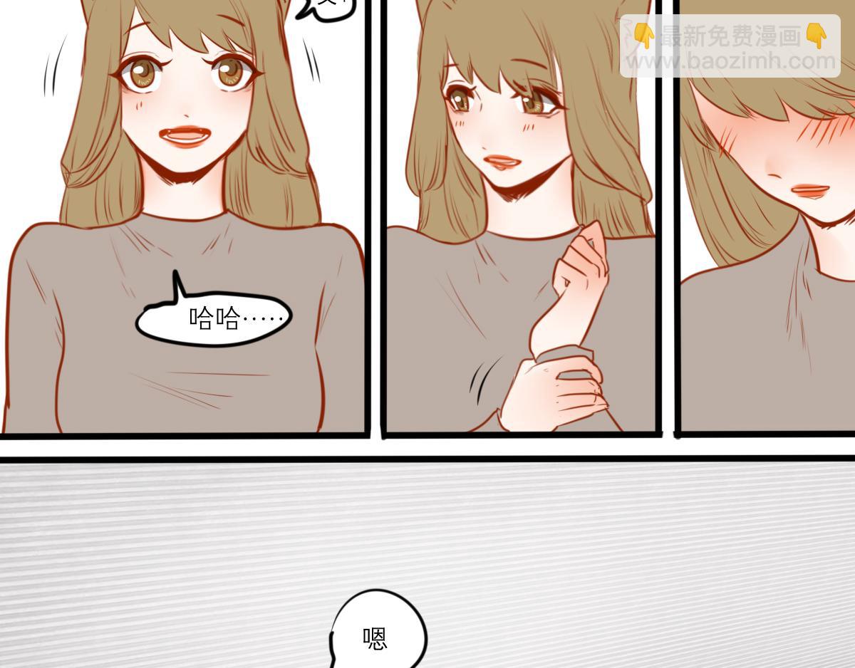 54话（下）我会等你120