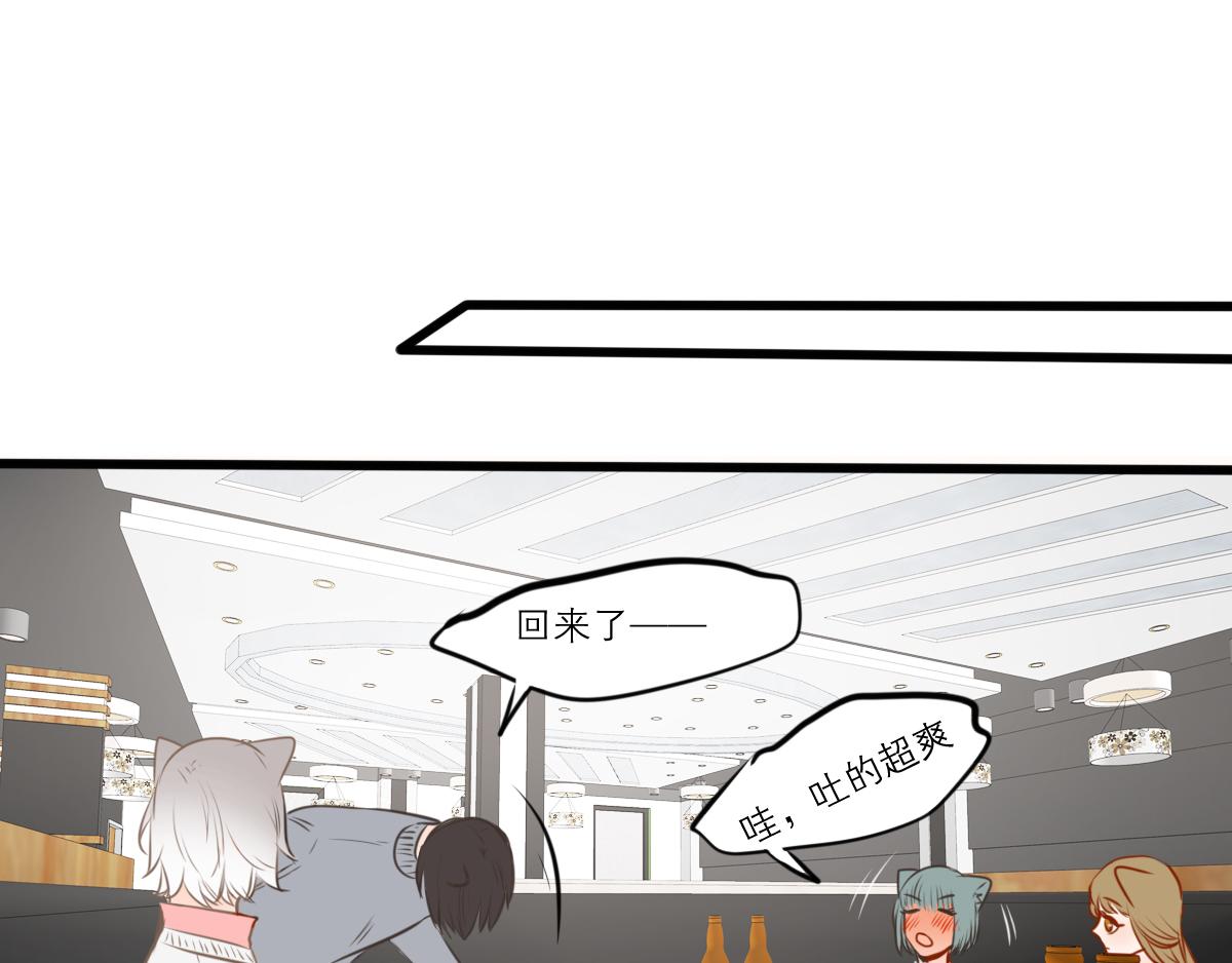 54话（下）我会等你141