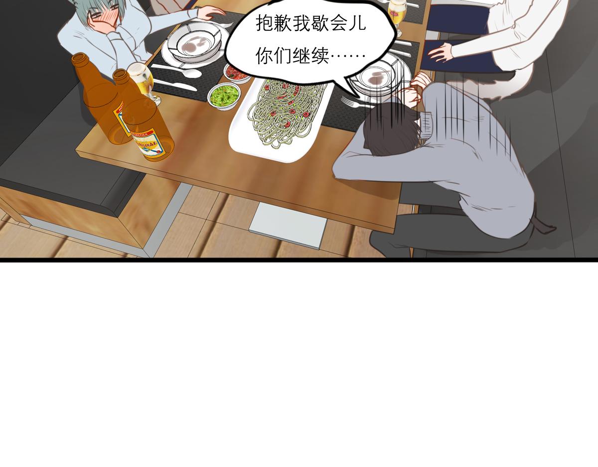 54话（下）我会等你152