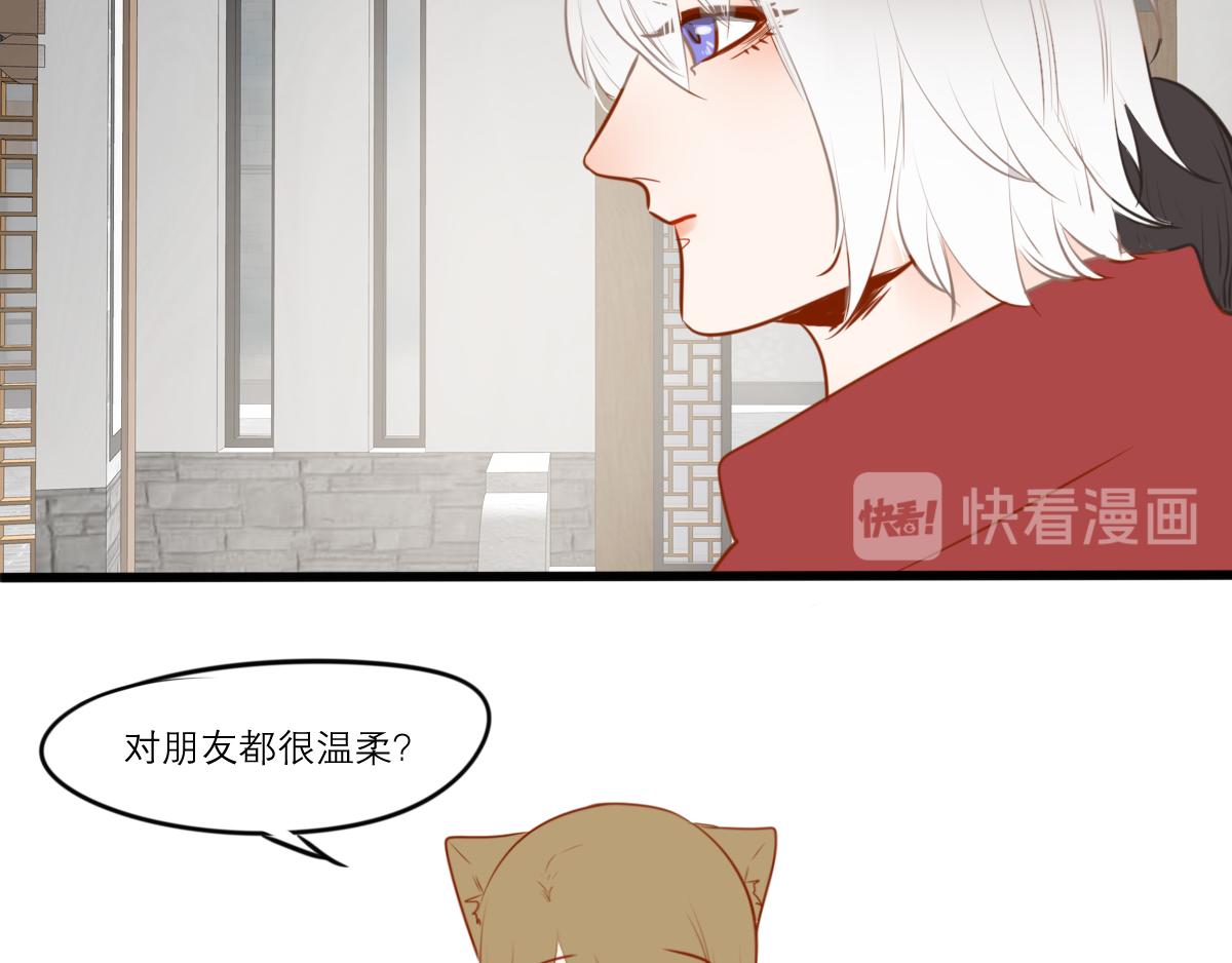 54话（下）我会等你159