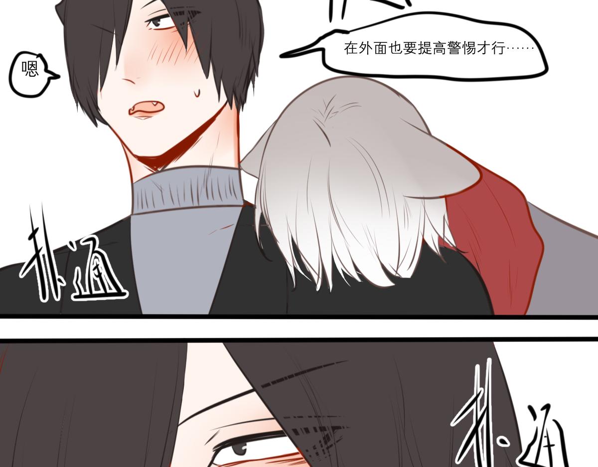54话（下）我会等你171