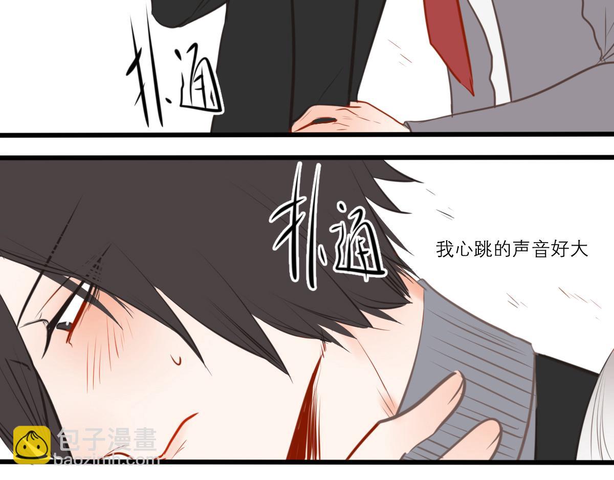 54话（下）我会等你175