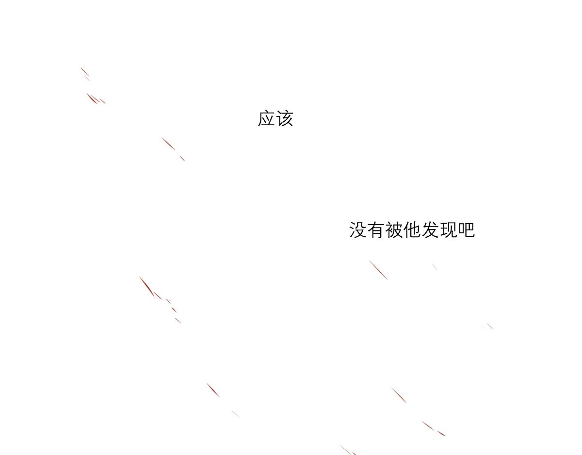 54话（下）我会等你176