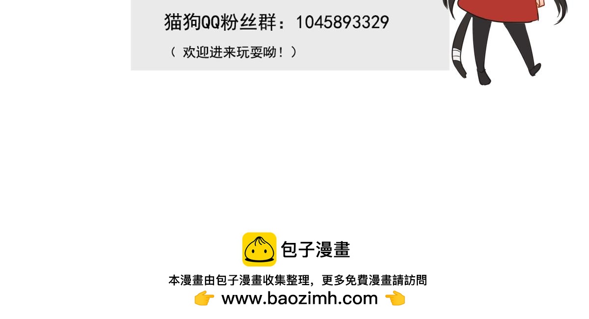 54话（下）我会等你178