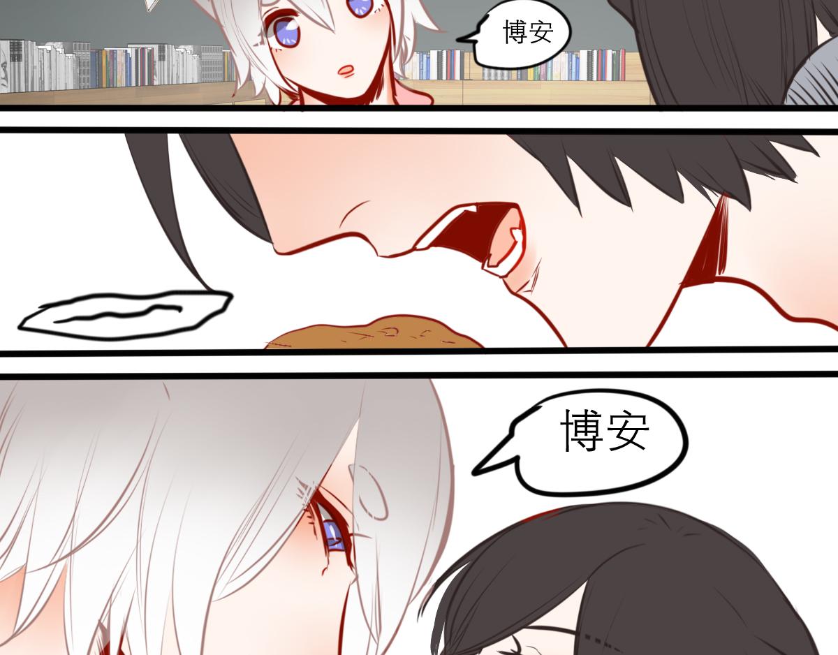 54话（下）我会等你31
