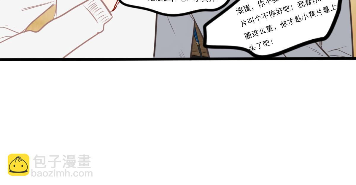 54话（下）我会等你55