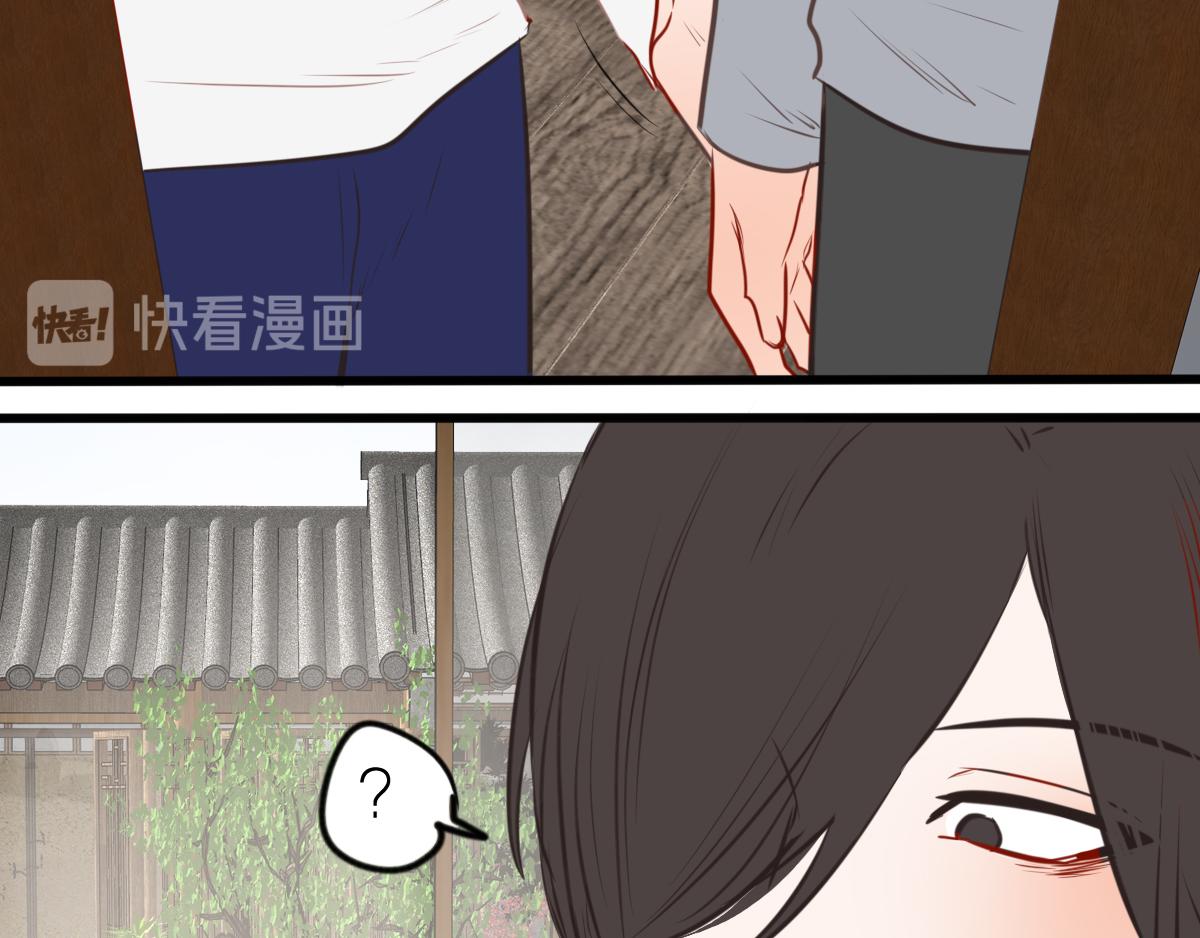 54话（下）我会等你9