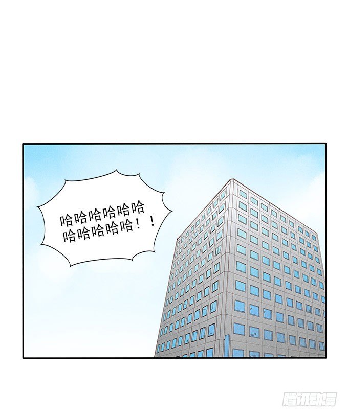 地府公务员0