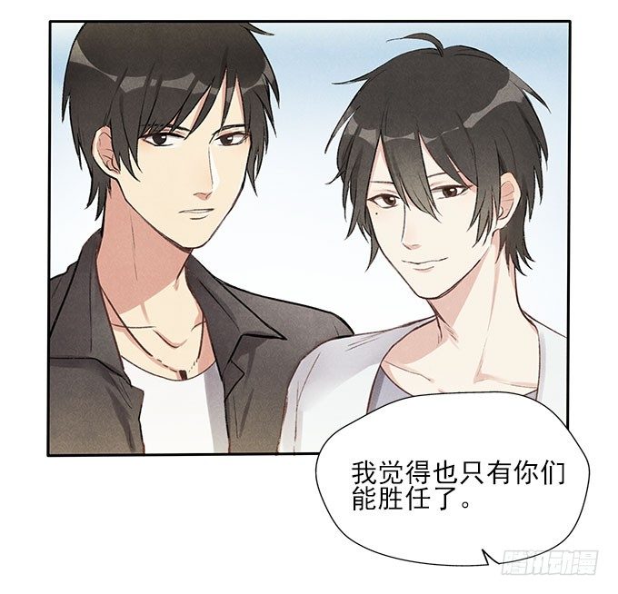 抓阄1