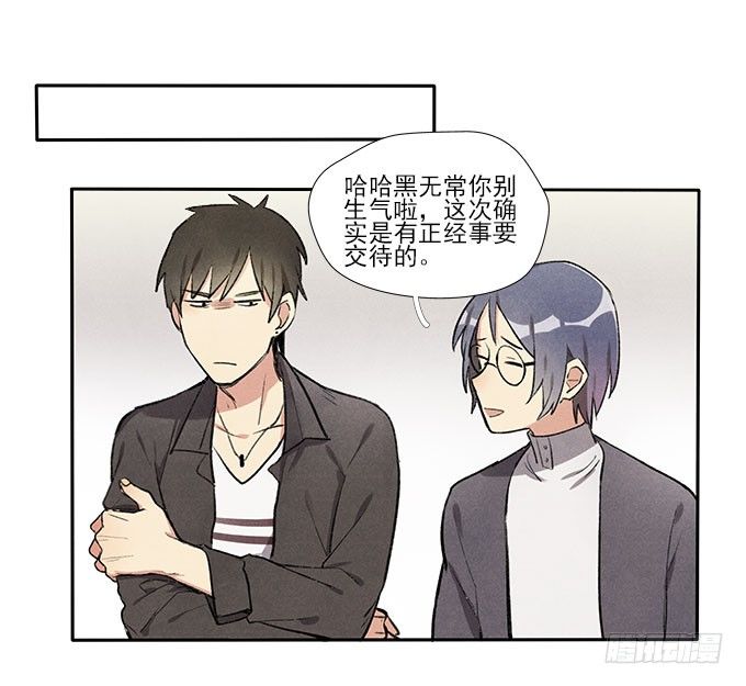 抓阄11