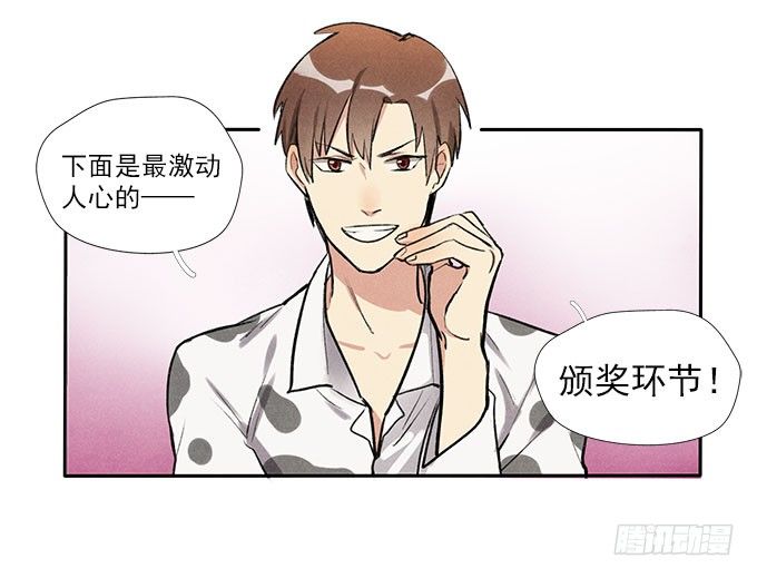抓阄14