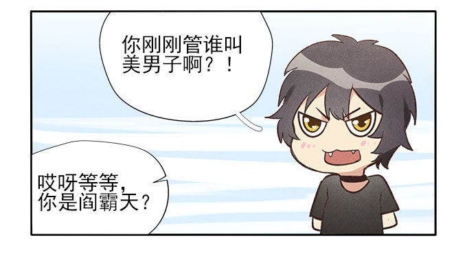 抓阄23