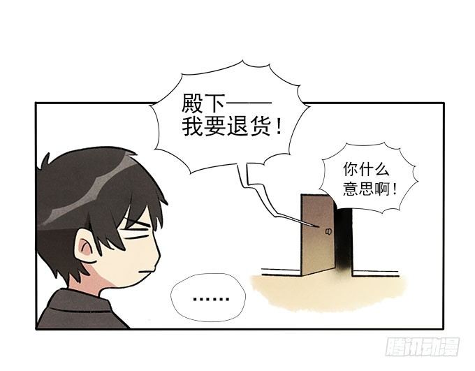 抓阄25