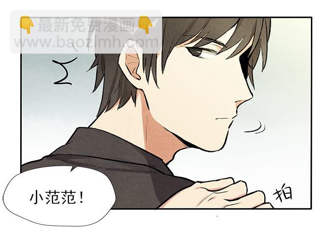 抓阄26