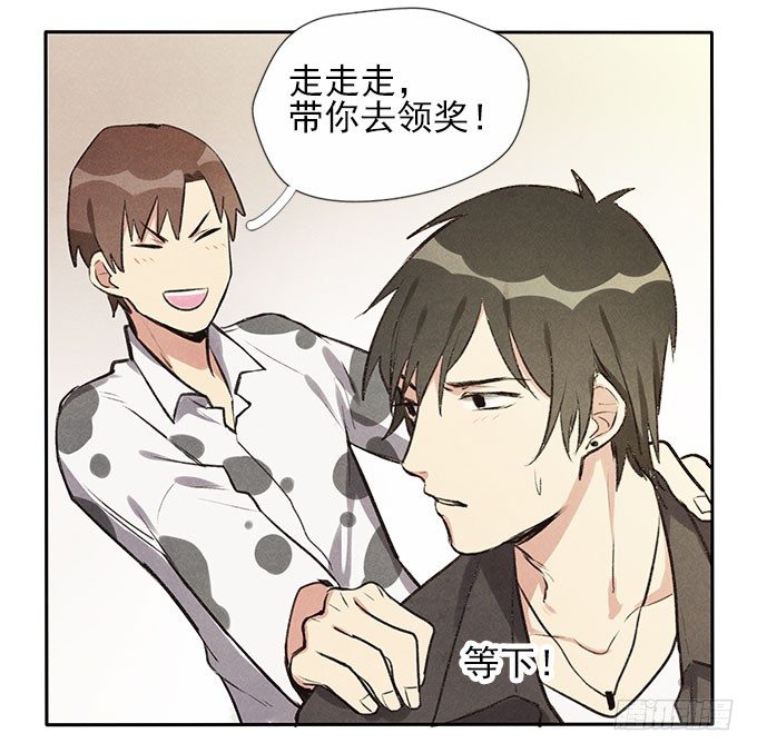 抓阄33
