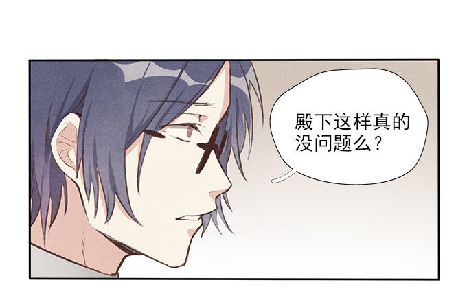抓阄36
