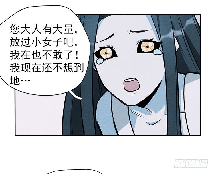 职责10