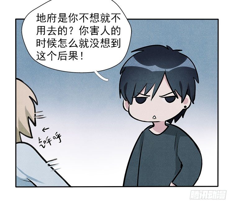 职责11