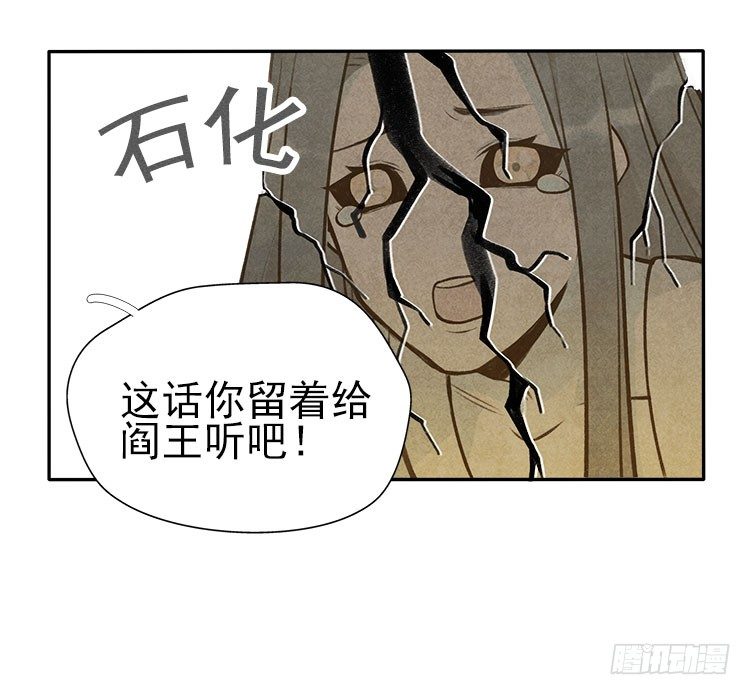 职责12