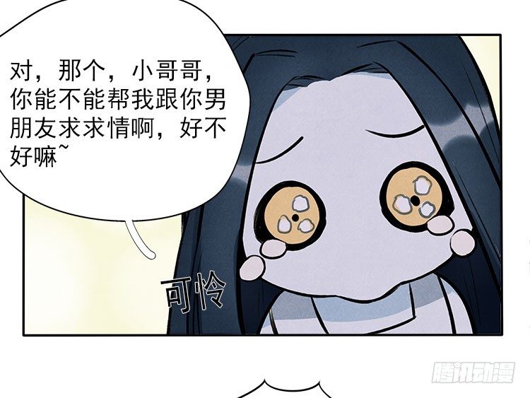 职责17