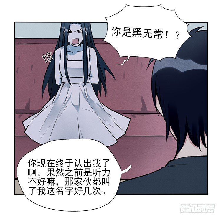 职责2