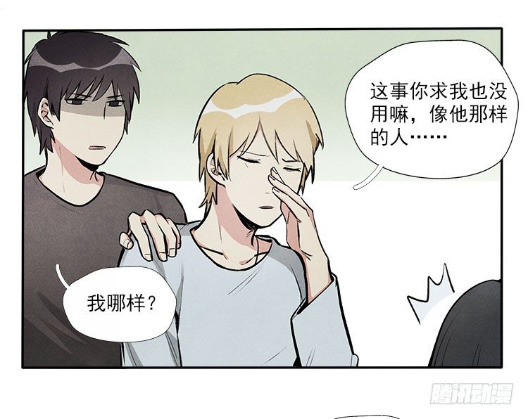 职责22