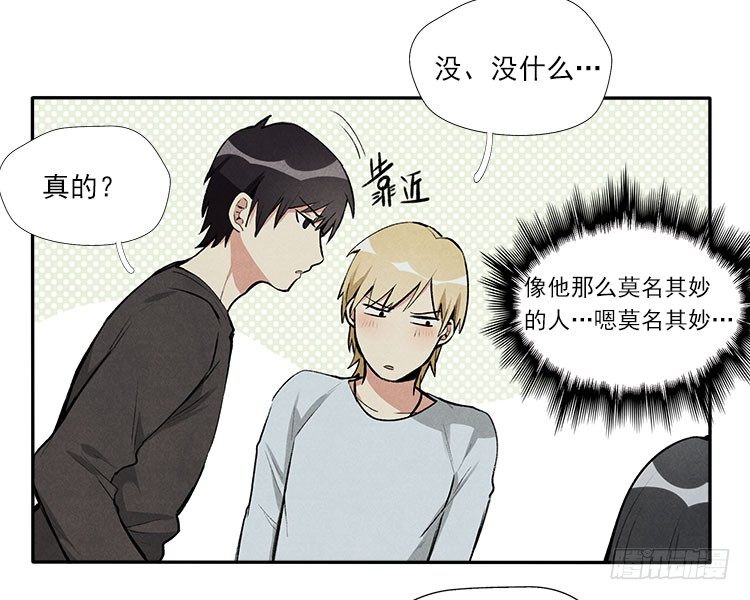 职责23