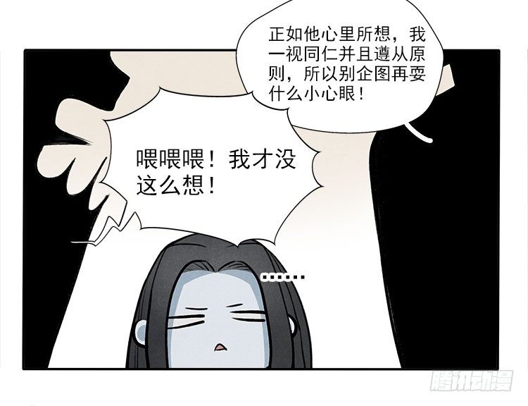 职责24