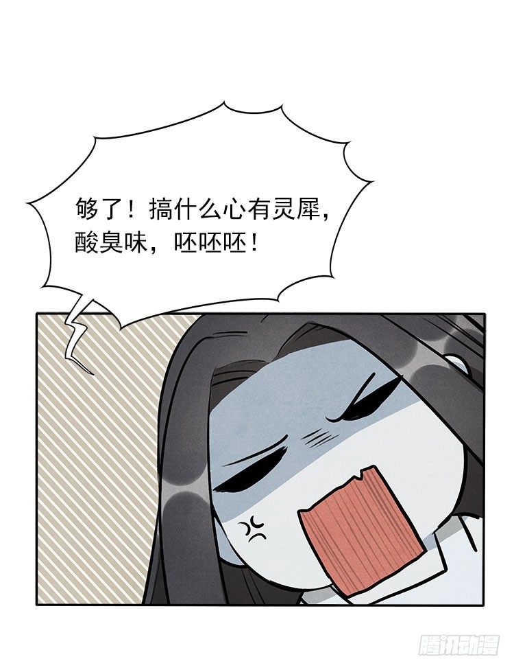 职责25