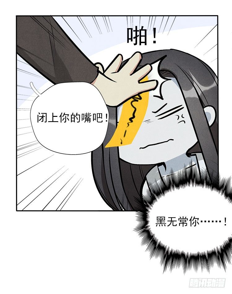 职责26