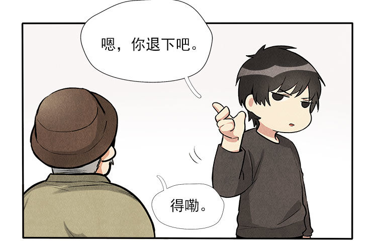 职责28