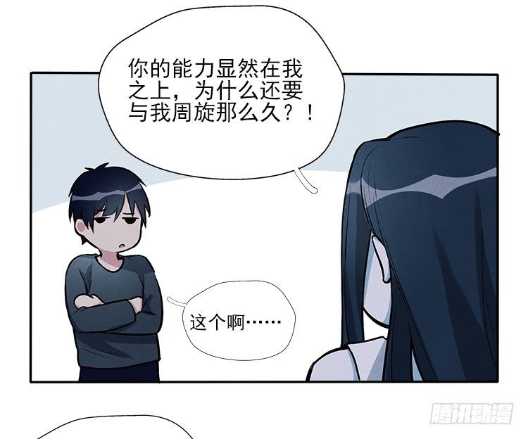 职责3
