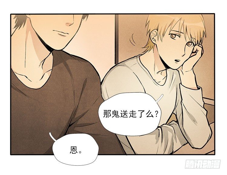 职责30