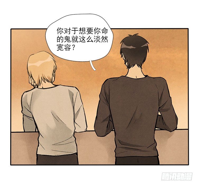 职责31