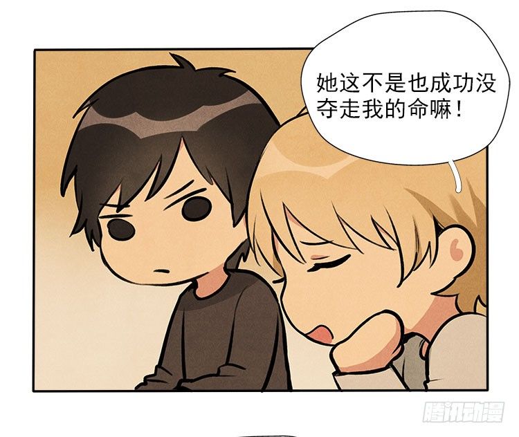 职责32