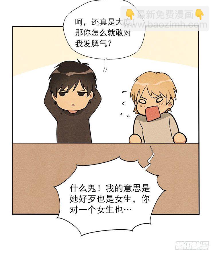 职责33